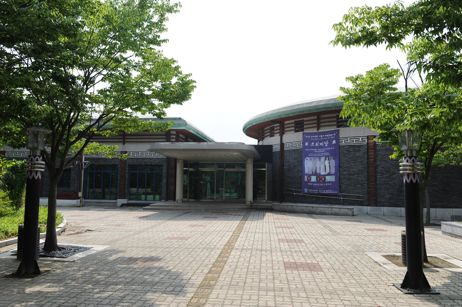 7. 고창판소리박물관 전경 사진