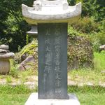 이긍선